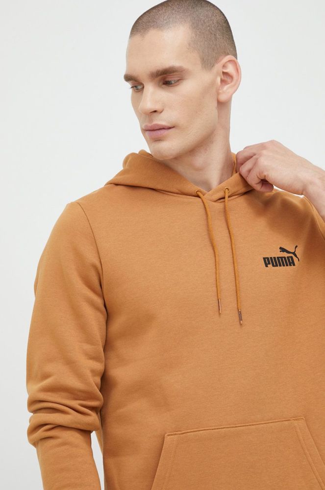 Кофта Puma чоловіча колір жовтий з капюшоном однотонна