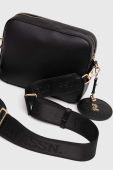 Сумочка U.S. Polo Assn. колір чорний (3687128)